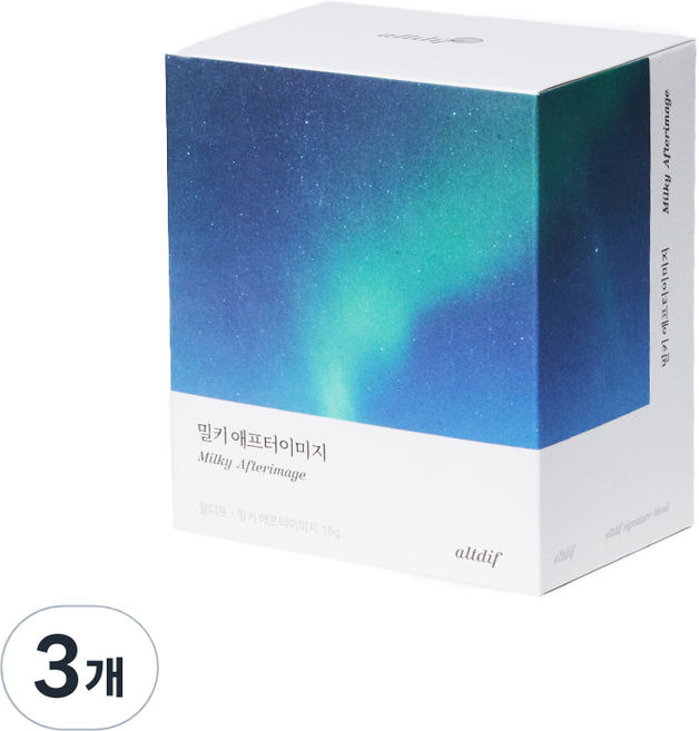 알디프 시그니처 블렌딩 티 밀키 애프터이미지 8p, 2g, 8개입, 3개