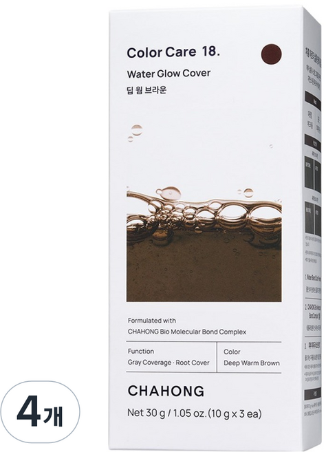 차홍 워터 글로우 커버 염모제 3P, 딥 웜 브라운, 4개