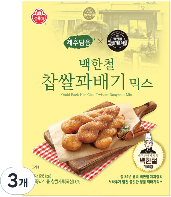 오뚜기 백한철 찹쌀꽈배기 믹스, 3개, 215g