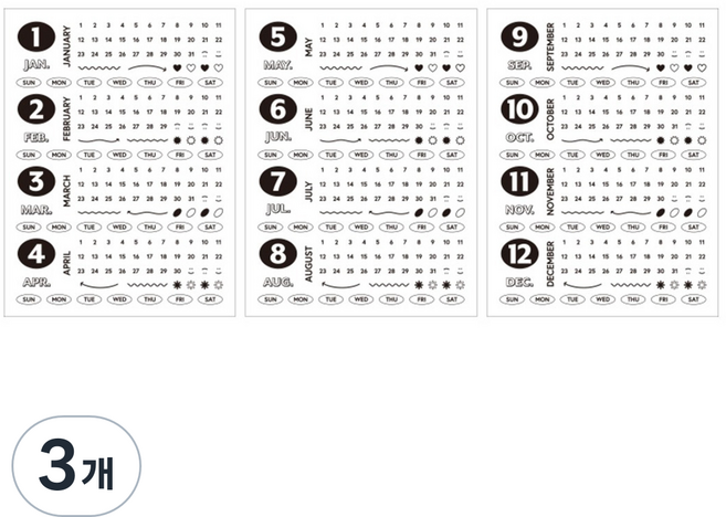 아이코닉 다이어리 날짜 숫자 요일 데코 스티커, 01 BASIC, 3개