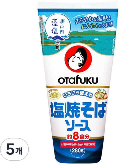 오타후쿠 시오 야끼소바 소스, 5개, 280g