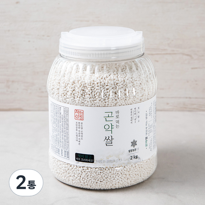 바로먹는 곤약쌀, 2kg, 1개입, 2개
