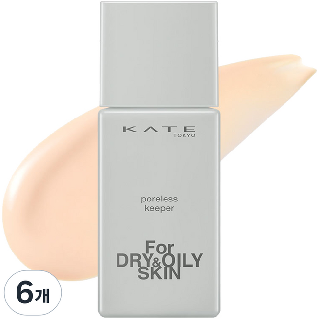 케이트 포어리스 키퍼 메이크업 베이스 복합성, 베이지, 6개