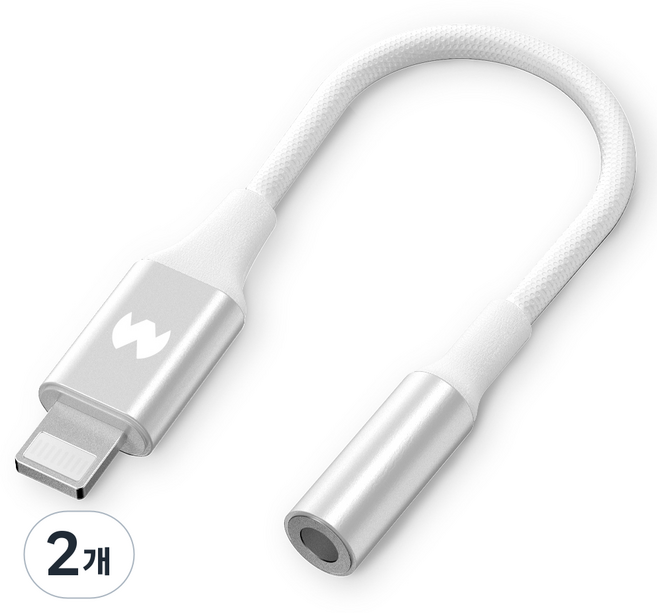 구스페리 라이트닝 아이폰 8핀 이어폰 변환젠더, 13cm, 화이트 실버, 2개