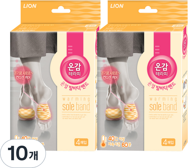 온감테라피 온열 발바닥 밴드, 10개