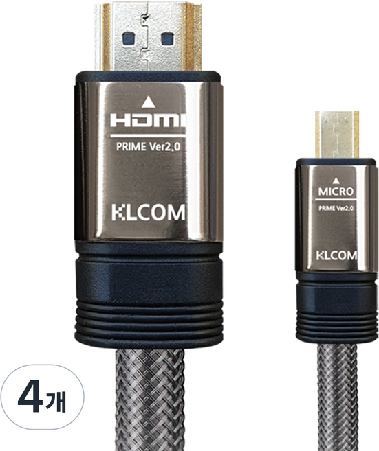 케이엘컴 4K UHD Micro HDMI to HDMI V2.0 케이블, 4개, 1.8m