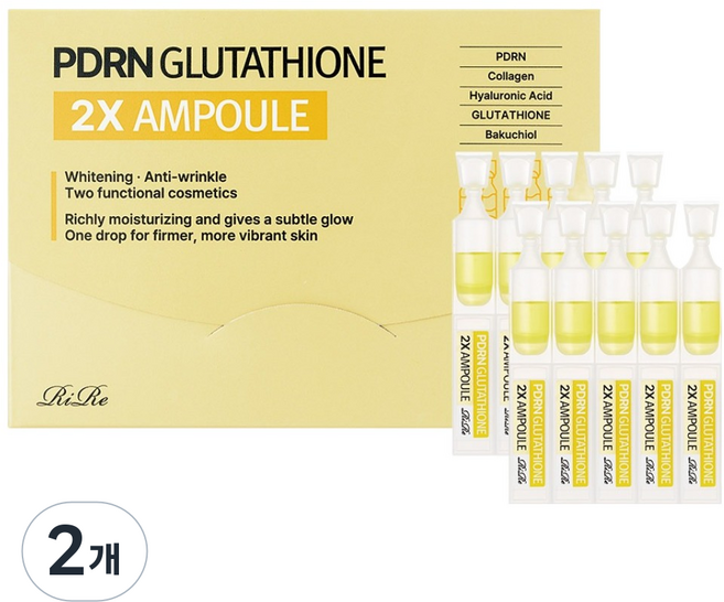 RiRe PDRN 穀胱甘肽 2X 安瓶 1ml x 10p, 2個, 10ml