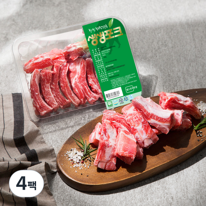 생생포크 한돈 무항생제 인증 1등급 등갈비 (냉장), 600g, 4팩