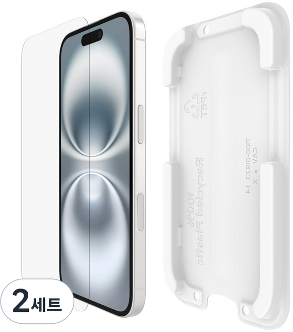 벨킨 울트라 글라스2 저반사 Lite AR 강화유리 휴대폰 액정보호필름 세트, 2세트