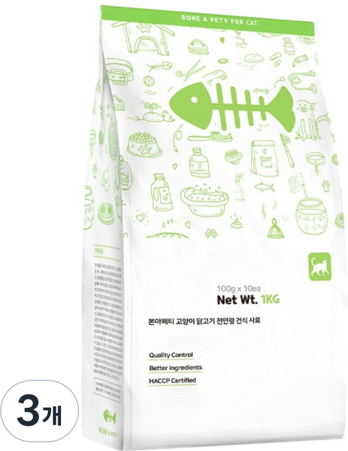 본아페티 고양이 기능성 사료, 면역/항산화, 1kg, 3개