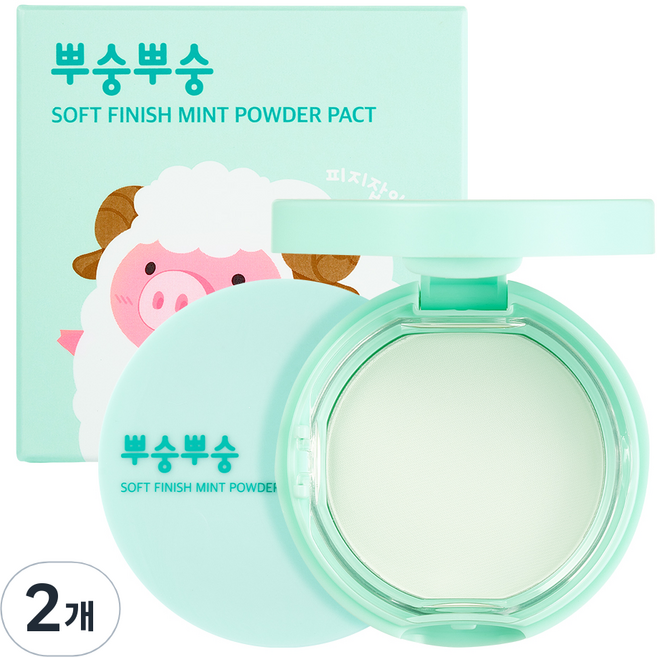 미팩토리 뿌숭뿌숭 파우더팩트 9g, 민트, 2개