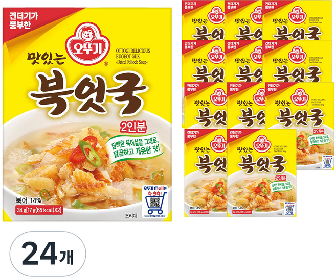 오뚜기 맛있는 북어국, 34g, 24개
