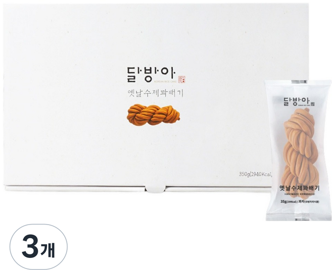 달방아 옛날 수제꽈배기 10p, 350g, 3개