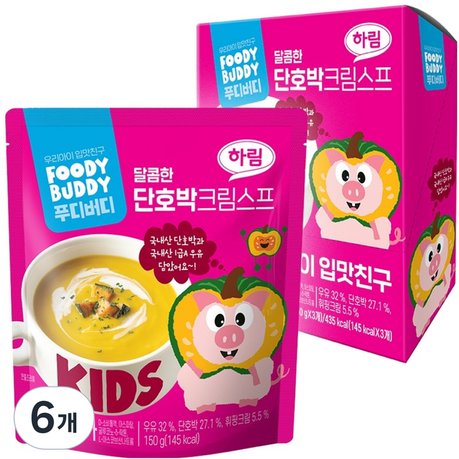 푸디버디 단호박크림스프, 150g, 6개