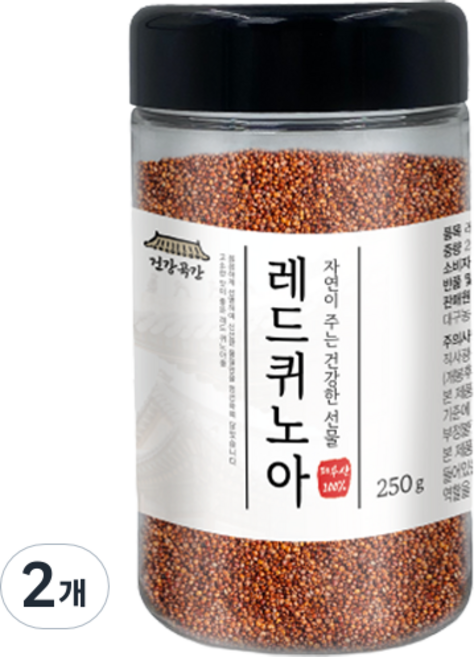 건강곡간 페루산 레드퀴노아 통, 250g, 2개
