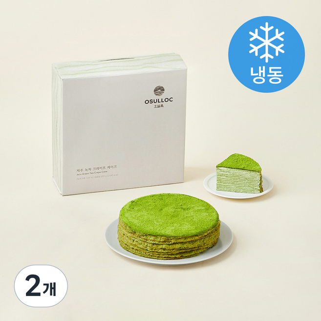 오설록 제주 녹차 크레이프 케이크 (냉동), 900g, 2개