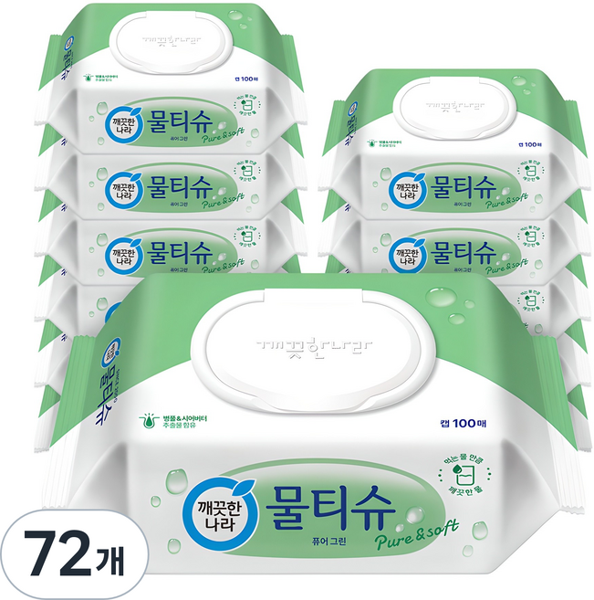 깨끗한나라 퓨어 그린 물티슈 캡형, 100매, 72개