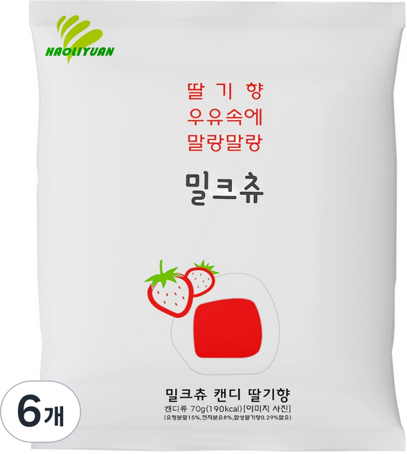 하오리위안 밀크츄 캔디 딸기맛, 70g, 6개