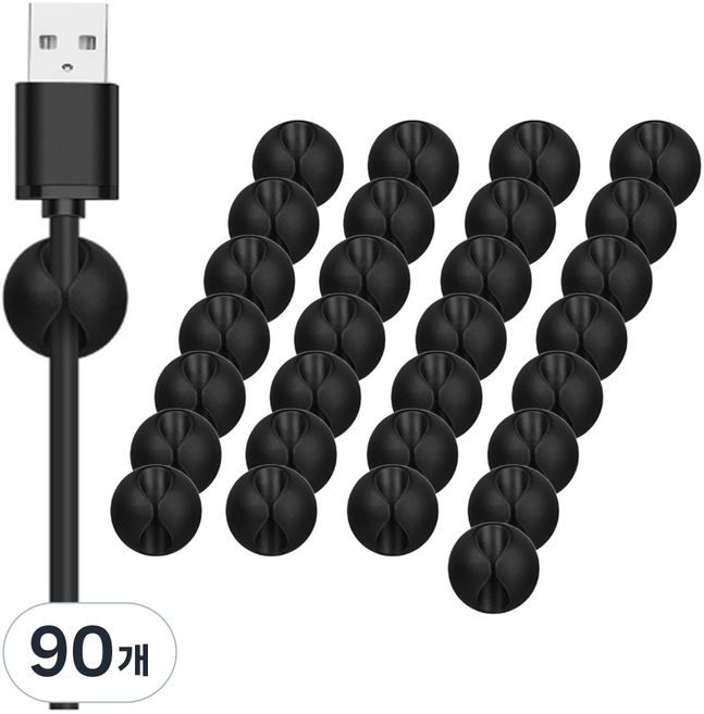 리브리카 무타공 접착 케이블 선 고정 정리 홀더, 블랙, 90개