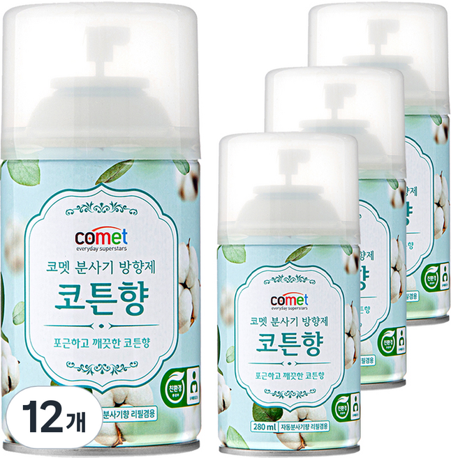 코멧 분사기 방향제 코튼향 자동분사기 겸용, 280ml, 12개