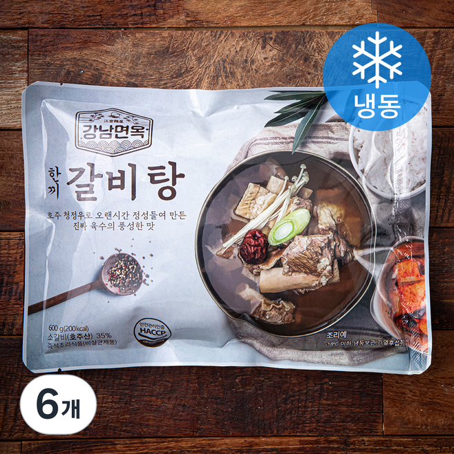 강남면옥 한끼 갈비탕 (냉동), 600g, 6개