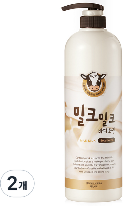 과일나라 밀크밀크 바디로션 vanilla, 1L, 2개