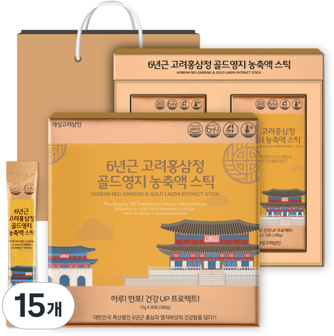 개성고려삼인 6년근 고려홍삼정 골드영지 농축액 스틱 12g x 30p + 쇼핑백 세트, 360g, 15개