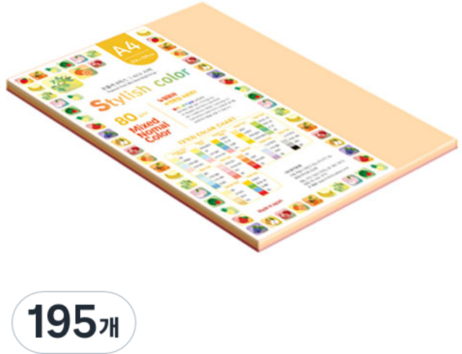 종이문화 스타일리쉬 얇은 혼합색지 08 SN Red Tone 80g, 195개, A4