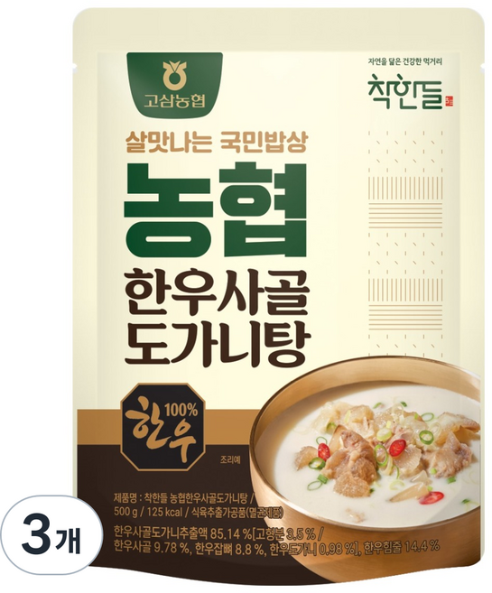착한들 농협한우사골 도가니탕, 500g, 3개