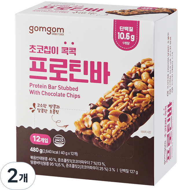 곰곰 초코칩이 콕콕 프로틴바, 480g, 2개