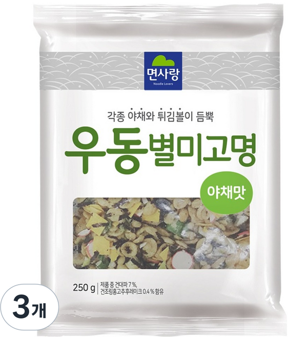 면사랑 우동별미고명 야채맛, 250g, 3개
