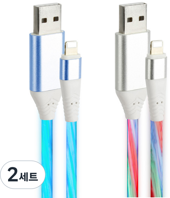 muJu USB A型-Apple 8-pin 高速充電 LED 傳輸線 2件組 MJ-500, 藍色, 白色, 1m, 2套