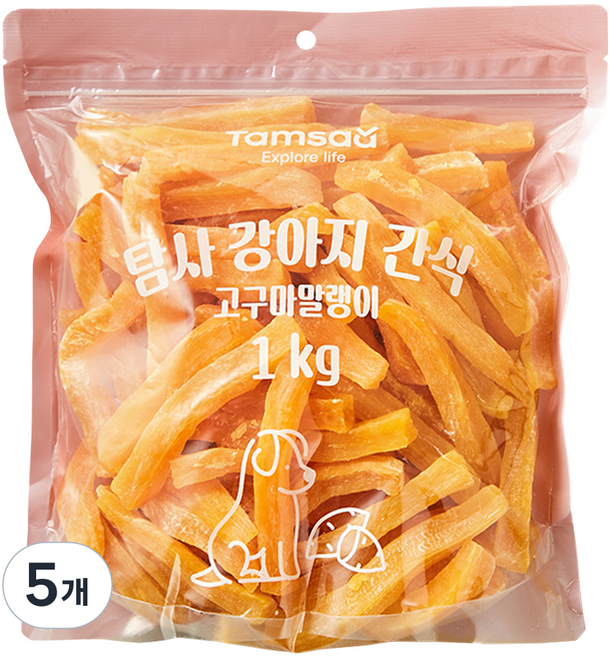 탐사 강아지 고구마말랭이 간식, 1kg, 5개, 고구마