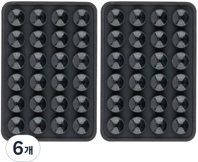 구스페리 파스텔 흡착식 실리콘 부착 패드, 블랙, 6개