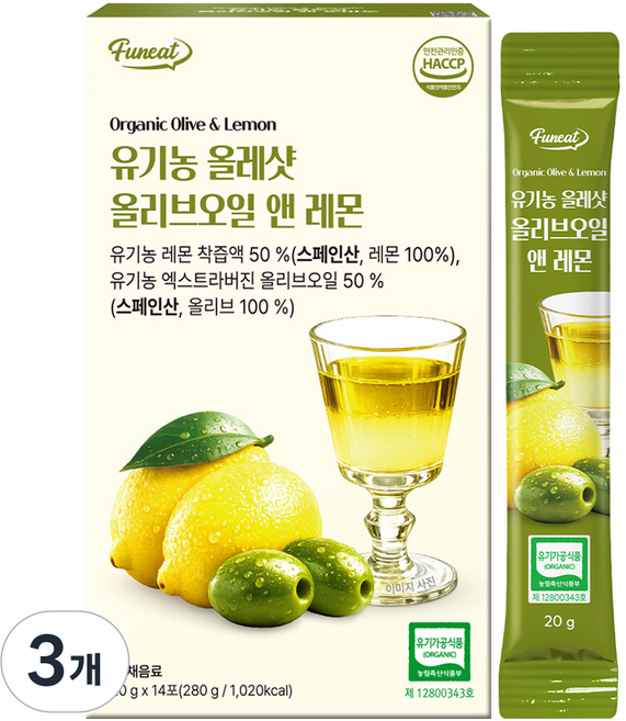 퍼니트 유기농 올레샷 올리브오일 앤 레몬즙 14p, 280g, 3개