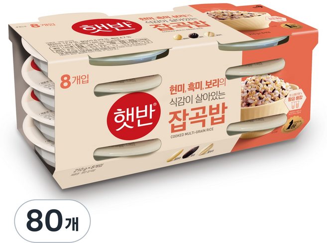 햇반 잡곡밥, 210g, 80개
