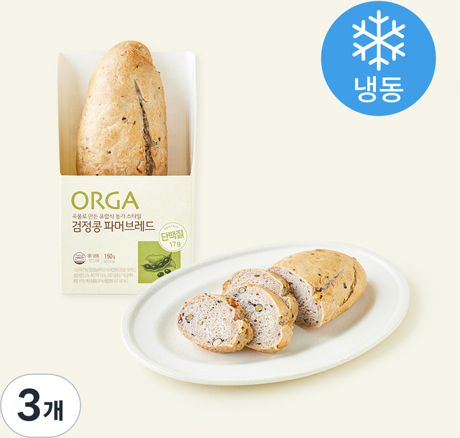 올가홀푸드 검정콩 파머브레드 (냉동), 150g, 1개입, 3개