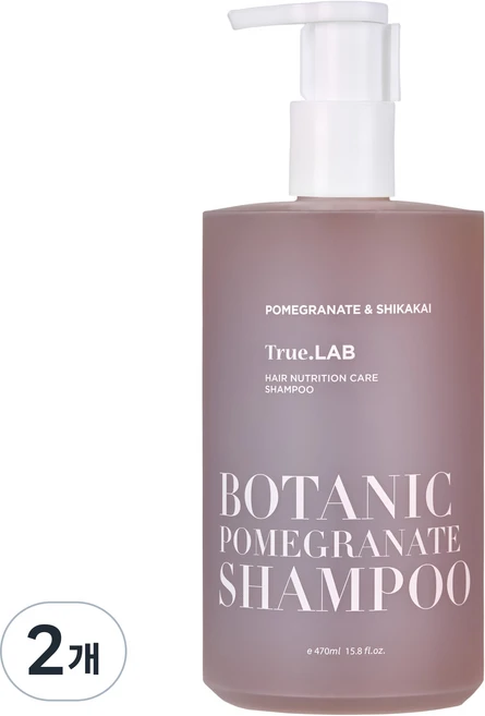 정직한실험실 보타닉 석류 샴푸, 2개, 470ml - 쿠팡