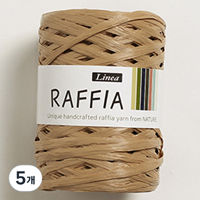 리네아 라피아 뜨개실 40g, 409 진베이지, 5개