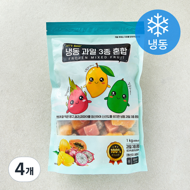 렛츠스윗 과일 3종 혼합 (냉동), 4개, 1kg