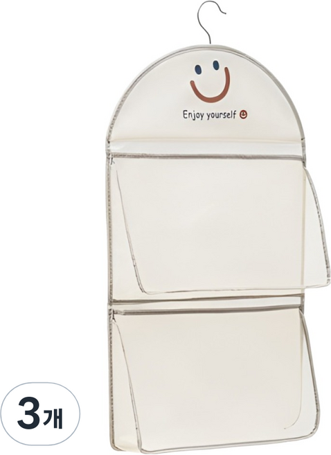홈담 옷장 속옷 양말 정리함, 라이트그레이, 3개