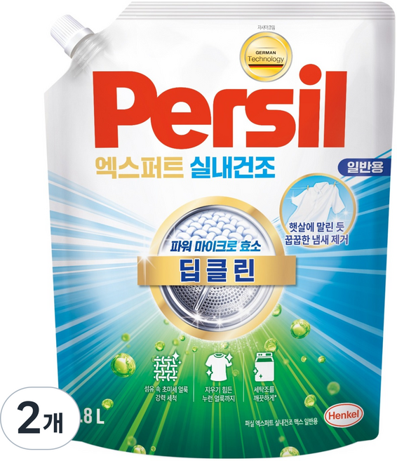 퍼실 초미세 세탁 엑스퍼트 실내건조 일반용 액체세제 리필, 2개, 1.8L