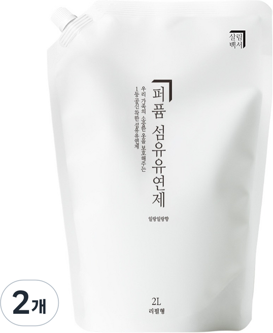 살림백서 퍼퓸 섬유유연제 일랑일랑향 리필, 2L, 2개