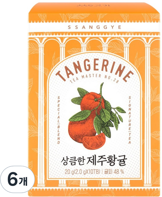 쌍계명차 상큼한 제주황귤차, 2g, 6개, 10개입