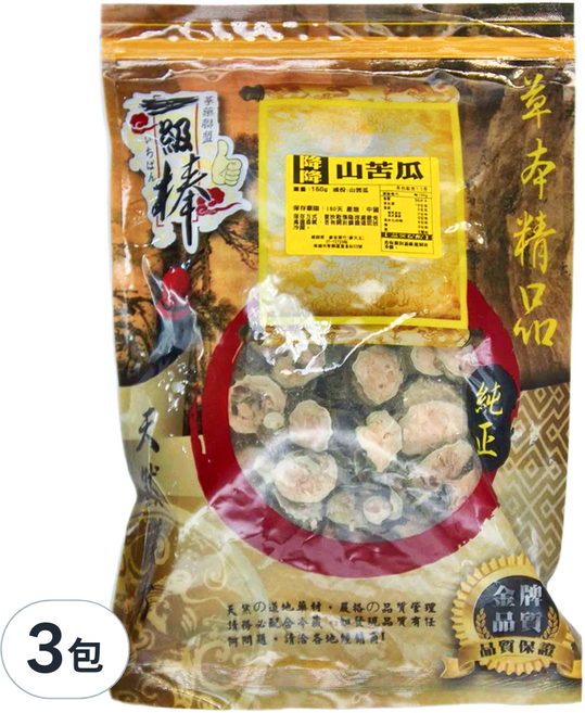 山苦瓜 150g 草本精緻 純正, 3包