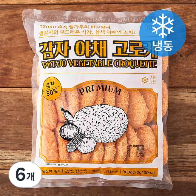 지엔씨푸드 감자 야채 고로케 (냉동), 900g, 6개