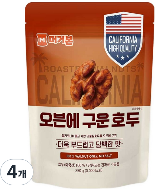 머거본 오븐에 구운호두, 4개, 250g