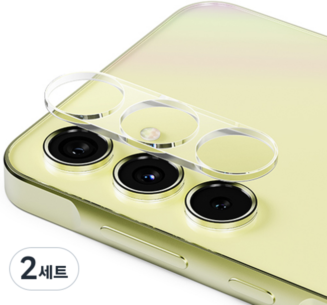 신지모루 쉴드 카메라렌즈 강화유리 액정보호필름 2p 세트, 2세트