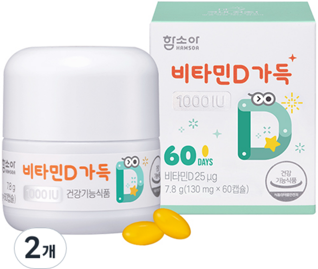 함소아 비타민D 1000IU, 60정, 2개