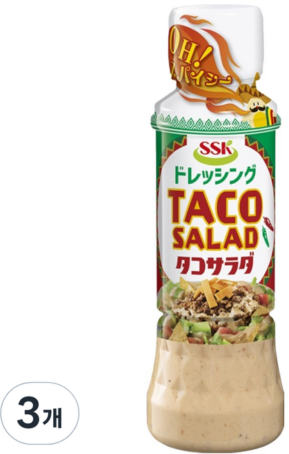 SSK 清水食品 塔可沙拉醬, 3個, 200ml